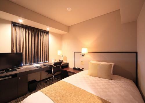 Hotel Terrace Inn Katsuta