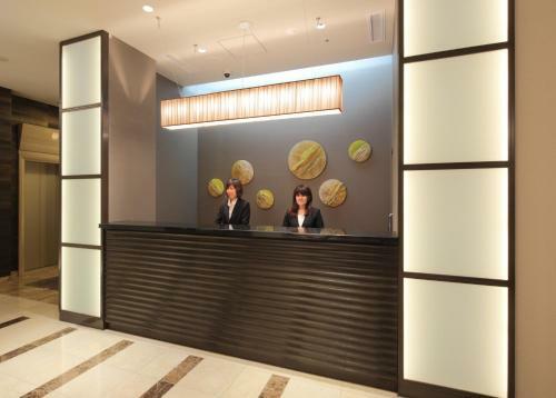 Hotel Terrace Inn Katsuta