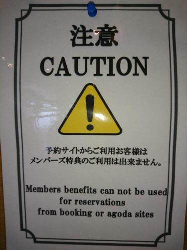 Hotel Liberty Matsuyama (adult Only)