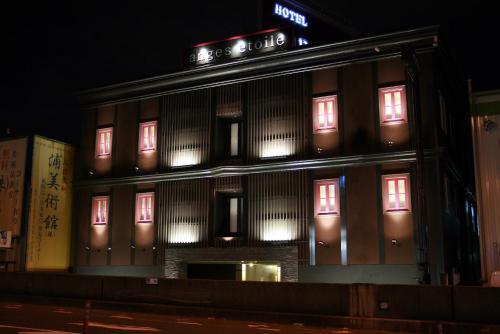Hotel Anges Etoile (adult Only)