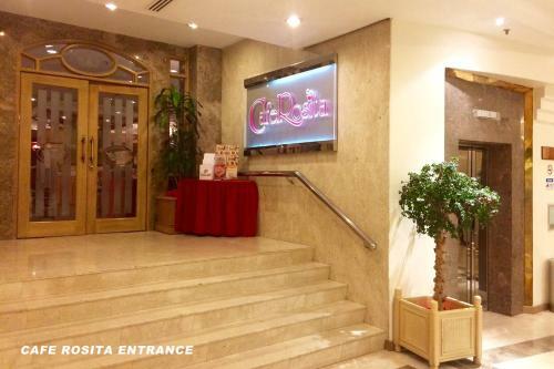 Dynasty Hotel Miri