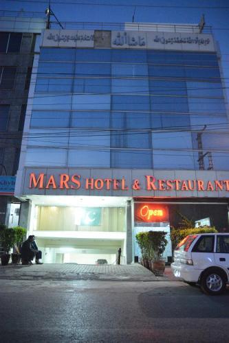 Mars Hotel