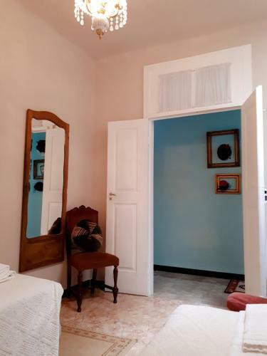 Hostal Lapa Vintage