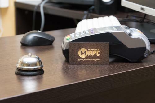 Mars Hotel