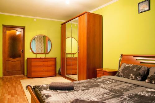 Apartamento Zankovetska_street