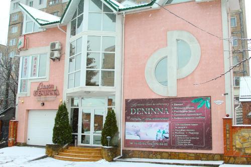 Posada Hotel Deninna