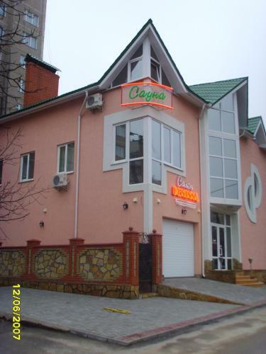 Posada Hotel Deninna