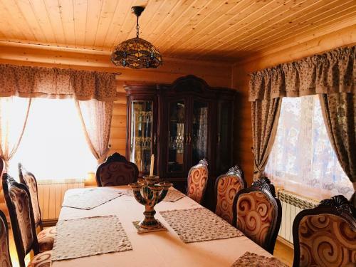 Hostal Sadyba Valercha Yaremche