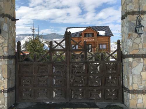 Hostal Sadyba Valercha Yaremche