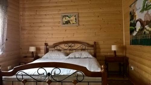Hostal Sadyba Valercha Yaremche