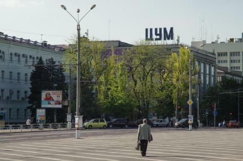 Apartment On Ushakova Street 51