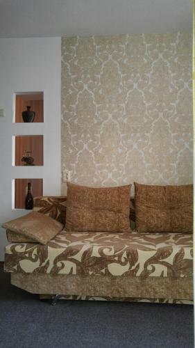 Apartment Near Dnipro Arena
