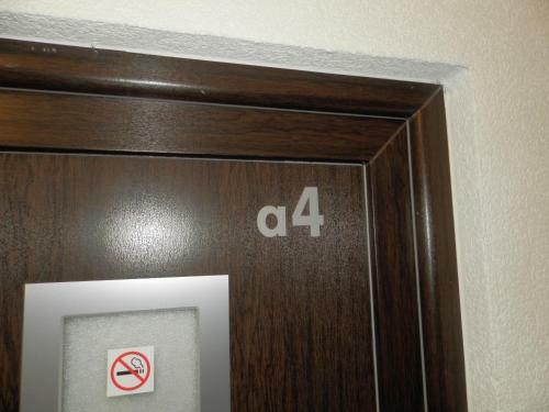 Hostal Pension Weber