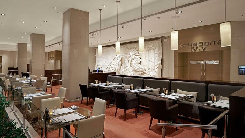 Hotel Intercontinental Athenaeum Athens