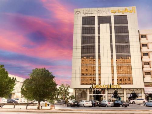 Apartamento Almuhaidb Faisaliah Hotel Suites