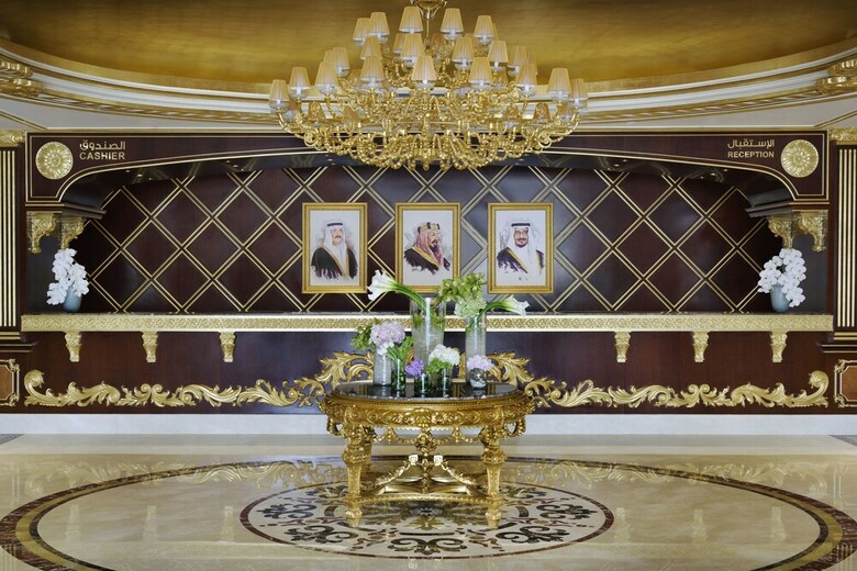 M�venpick Hotel City Star Jeddah