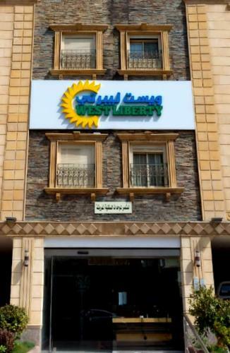 Apartamento Style Inn