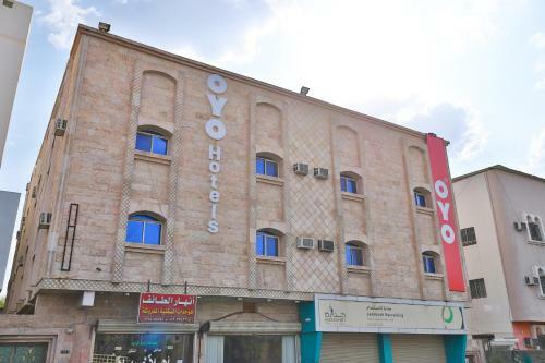 Apartamento Anhaar Altaif