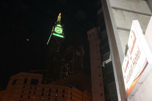 Al Battal Hotel