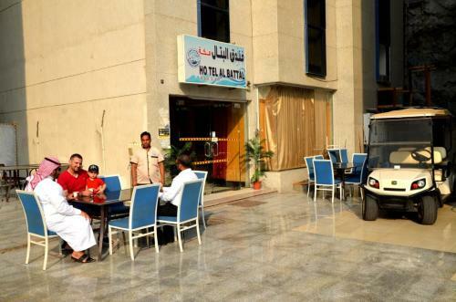 Al Battal Hotel