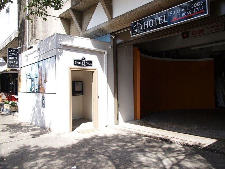 Shilla Lodge Hotel