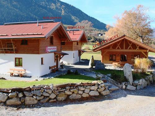X-alp Lodges