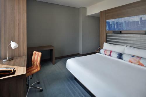 Aloft Dhahran Hotel