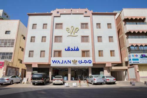 Wajan Hotel