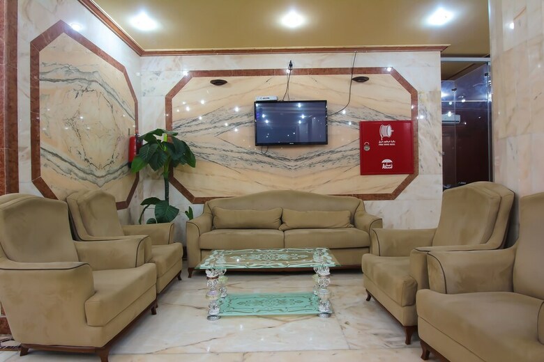 Maqased Al Khair Hotel