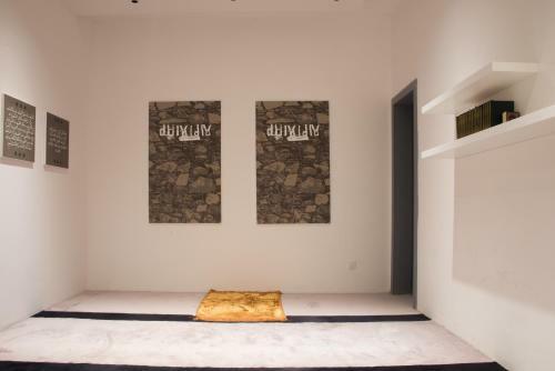 Shada Hotel