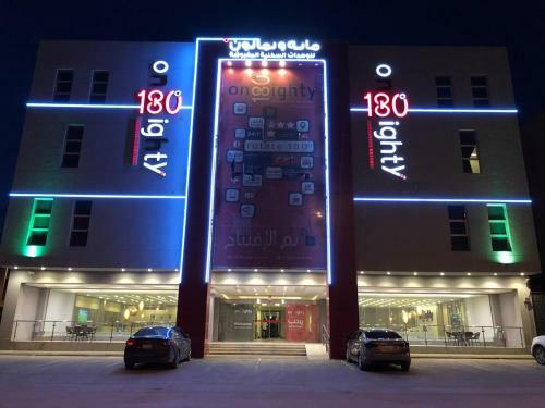 180� Executive Apartments - Al Malqa