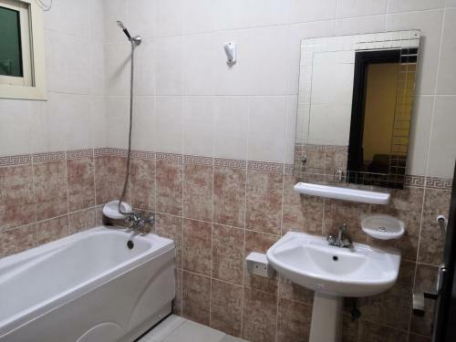 Apartamento Mais Jeddah Suites