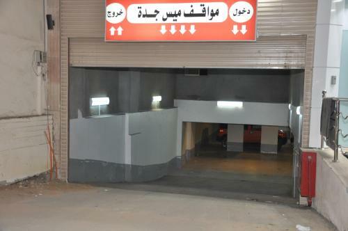 Apartamento Mais Jeddah Suites