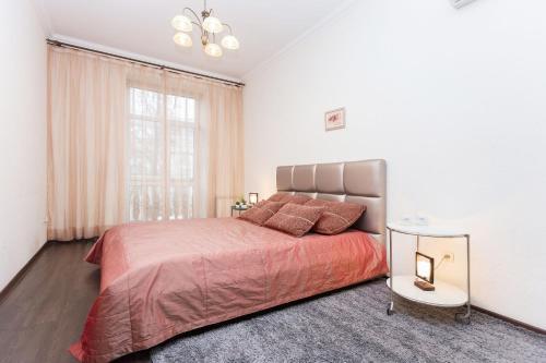 International Apartment