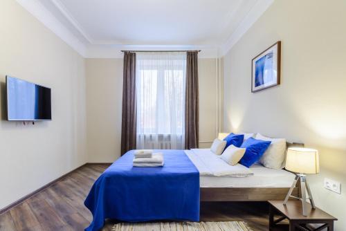 Arenda Apartments 2