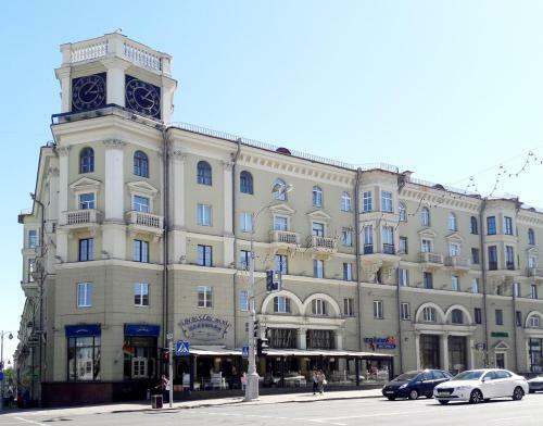 Apartment Minsk Center For You