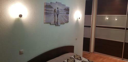 Apartment In The Minsk Center