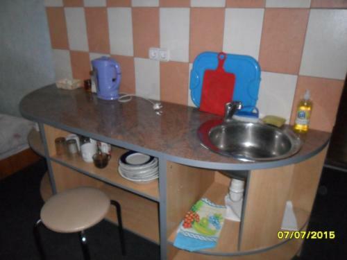 Hostal Guest House Raisa