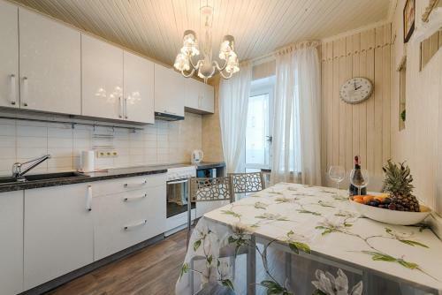 Arenda Apartments