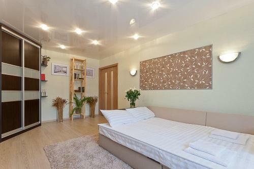 Apartamento Centr Kvartir 5