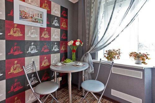 Apartamento Centr Kvartir 5