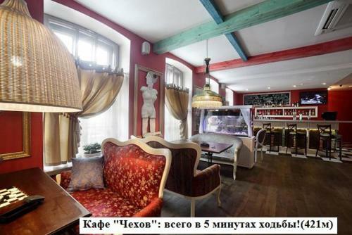 Kot Begemot Apartment