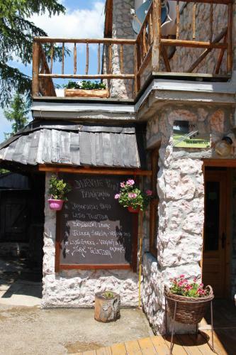 Hostal Guesthouse Rajska Vrata
