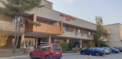Hotel Of Bulgarian Academy Of Sciences