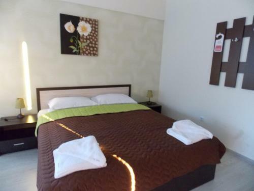 Apart Hotel Rosen