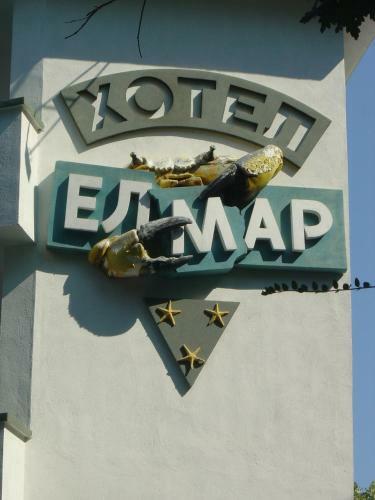 Villa Elmar