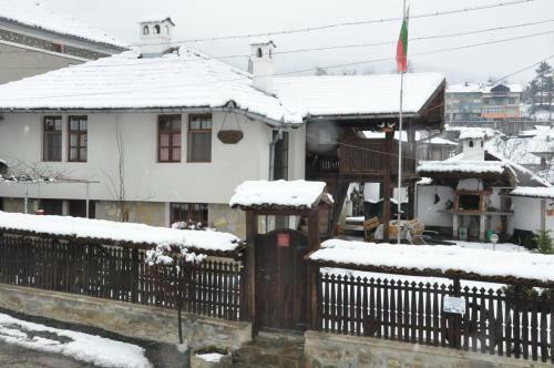 Hostal Dyadovata Kashta