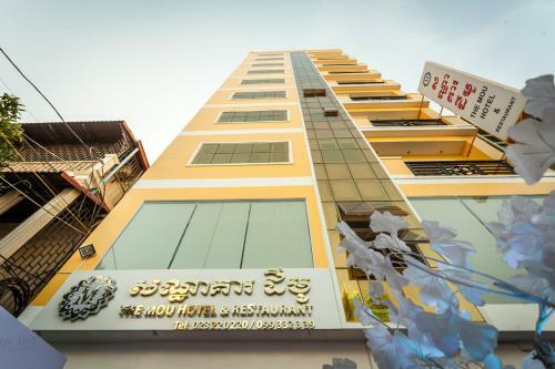 The Mou Hotel