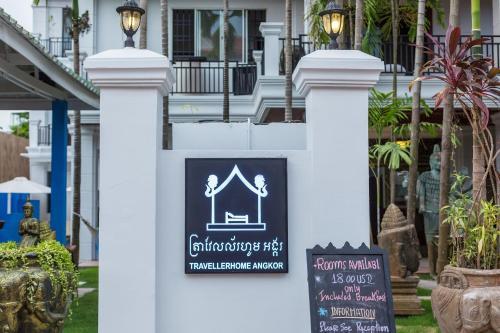 Hotel Travellerhome Angkor