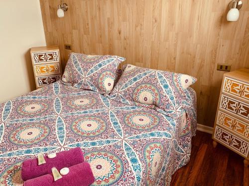 Apartamentos Patagonia